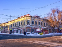 Samara, Molodogvardeyskaya st, house 56. Apartment house