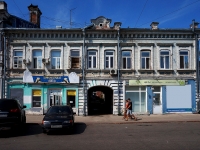 Samara, Molodogvardeyskaya st, house 82. Apartment house