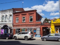 Samara, Molodogvardeyskaya st, house 92. store