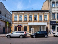 萨马拉市, Molodogvardeyskaya st, 房屋 96. 带商铺楼房