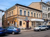 Samara, Molodogvardeyskaya st, house 96. Apartment house with a store on the ground-floor