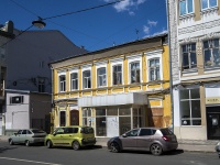 萨马拉市, Molodogvardeyskaya st, 房屋 96. 带商铺楼房