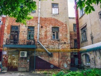 Samara, Molodogvardeyskaya st, house 98. Apartment house