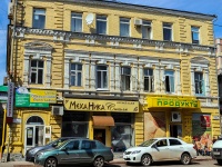 Samara, Molodogvardeyskaya st, house 104. office building