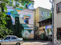 萨马拉市, Molodogvardeyskaya st, 房屋 104. 写字楼