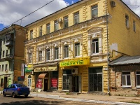 Samara, Molodogvardeyskaya st, house 104. office building