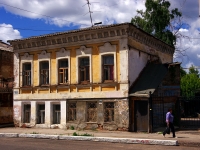 Samara, Molodogvardeyskaya st, house 108. Apartment house