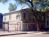 Samara, Molodogvardeyskaya st, house 110. Apartment house