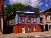 Samara, Molodogvardeyskaya st, house 116. Apartment house