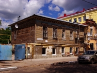 Samara, Molodogvardeyskaya st, house 120. Apartment house