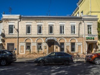 Samara, Molodogvardeyskaya st, house 122. Apartment house