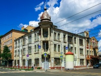 Samara, Molodogvardeyskaya st, house 126. building under reconstruction