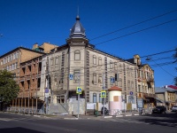 Самара, улица Молодогвардейская, дом 126. здание на реконструкции