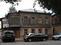 Samara, Molodogvardeyskaya st, house 130. Apartment house