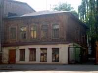 Samara, Molodogvardeyskaya st, house 138. Apartment house