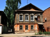 Samara, Molodogvardeyskaya st, house 140. Apartment house