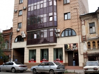 Samara, Molodogvardeyskaya st, house 146А. Apartment house