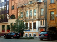 萨马拉市, Molodogvardeyskaya st, 房屋 148. 公寓楼