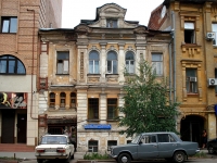Samara, Molodogvardeyskaya st, house 148. Apartment house