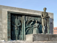 Samara, monument В.С. ВысоцкомуMolodogvardeyskaya st, monument В.С. Высоцкому