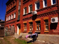 萨马拉市, Molodogvardeyskaya st, 房屋 20. 公寓楼