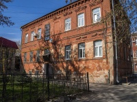 Samara, st Molodogvardeyskaya, house 32. Apartment house