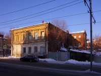 Samara, Molodogvardeyskaya st, house 41. office building
