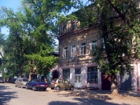 Samara, Molodogvardeyskaya st, house 49. Apartment house