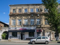 Samara, Molodogvardeyskaya st, house 49. Apartment house