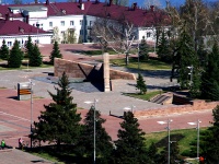 Samara, memorial complex 