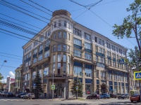 Samara, st Molodogvardeyskaya, house 67. office building
