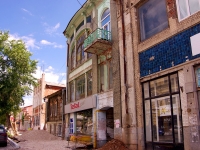 Samara, Molodogvardeyskaya st, house 69. Apartment house with a store on the ground-floor