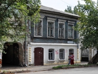 Samara, Molodogvardeyskaya st, house 87. Apartment house
