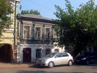 萨马拉市, Molodogvardeyskaya st, 房屋 87. 公寓楼