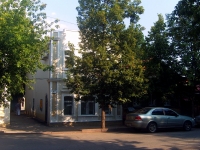 Samara, Molodogvardeyskaya st, house 87В. office building