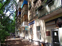 Samara, Moskovskoe 24 km , house 26. Apartment house
