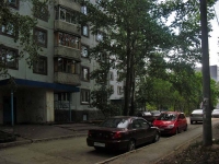 Самара, Московское шоссе, дом 81. многоквартирный дом