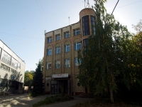 neighbour house: . Moskovskoe 24 km, house 125Б. hotel "Ариадна"