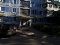 Самара, Московское шоссе, дом 131. многоквартирный дом