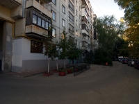neighbour house: . Moskovskoe 24 km, house 135. Apartment house