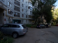 соседний дом: ш. Московское, дом 137. многоквартирный дом