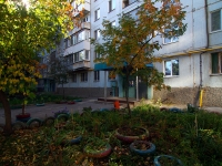 neighbour house: . Moskovskoe 24 km, house 139. Apartment house