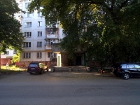 Самара, Московское шоссе, дом 145. многоквартирный дом