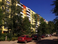 neighbour house: . Moskovskoe 24 km, house 147. Apartment house