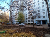 Самара, Московское шоссе, дом 286. многоквартирный дом