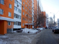 Самара, Московское шоссе, дом 286. многоквартирный дом