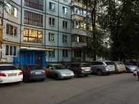 соседний дом: ш. Московское, дом 93. многоквартирный дом