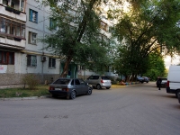 Самара, Московское шоссе, дом 97. многоквартирный дом