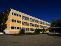 neighbour house: . Moskovskoe 24 km, house 101. school №53