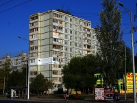 萨马拉市, Moskovskoe 24 km , 房屋 103. 公寓楼
